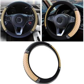 Bling Car Steering Wheel Cover, 15 Inch Anti-Slip Wheel Protector for Women Girls, Soft Leather Elastic Steering Wheel Protector, Car Interior Accessories for Most Cars (Orange)