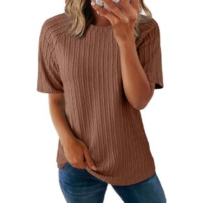 قمم Dokotoo للسيدات العصرية عرضة 2025 طاقم القمصان خفيفة الوزن متماسكة TUNIC BASIC T-شيرت