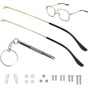 FERCAISH 1 Pair Eyeglass Replacement Arm, Universal Sunglasses Arm Legs Arm Replacement - Metal Glasses Replacement Temple for Sunglasses Eyewear Eyeglasses Repair(Gold)