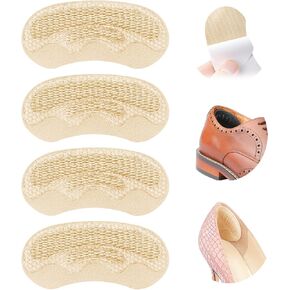 4D Cloud Heel Pads for Shoes Too Big, Ultra Comfort Heel Grips Inserts for Women Men, Heel Cushion Liners for Loose Shoes, Heel Protectors for Blister Prevention, Pain Relief (Beige, 2 Pairs)