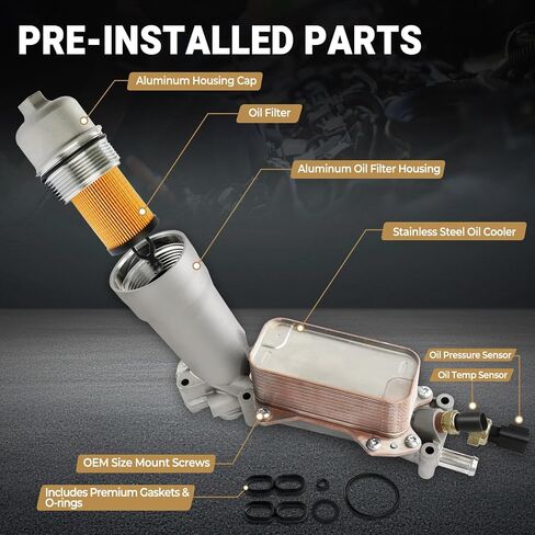 926-959 Upgrade Aluminum Engine Oil Filter Housing Oil Cooler Kit for 2011-2016 Dodge Challenger Charger Journey Caravan Durango Jeep Wrangler Grand Cherokee Chrysler 200 300 Ram ProMaster 3.6 926-876 in Saudi Arabia