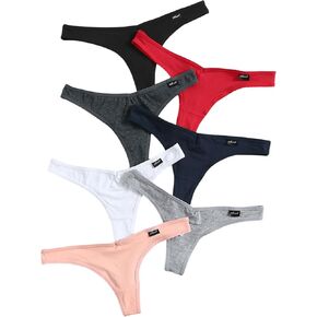 SHENHE Women's 7 packs Solid Simple Low Rise Thongs Underwear Bikini Hipster Panties
