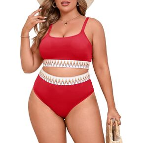 Beautife Womens Plus Size High Waisted Bikini Sets Tummy Control Bathing Suits Color Block Adjustable Straps 2 Piece Swimsuit