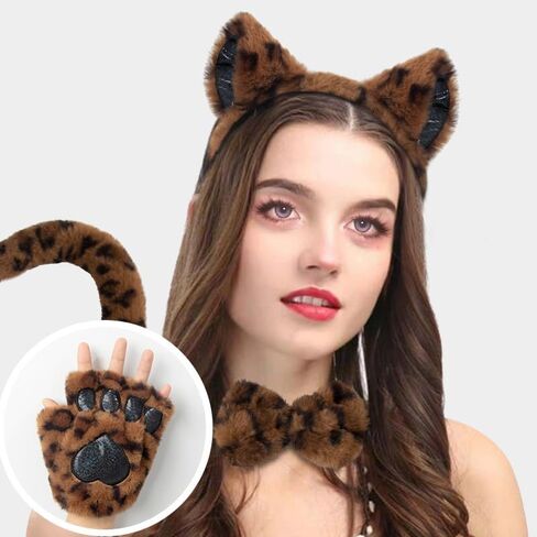 Himine Cat Cosplay Costume With Ears, Tail, Paws, Bow Tie in Kuwait
