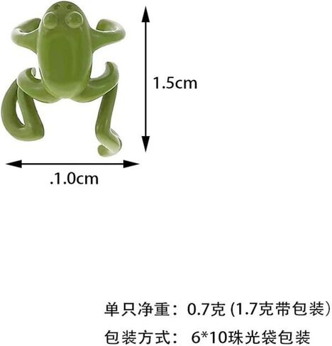 4 PCS Frog Earrings for Women Vintage Frogs Shaped Ear Cuff Earrings Cute Animal Earrings Cool Stuff Animal Post Studs Earrings Unique Trendy Stuff Frog Jewelry Gifts in Saudi Arabia