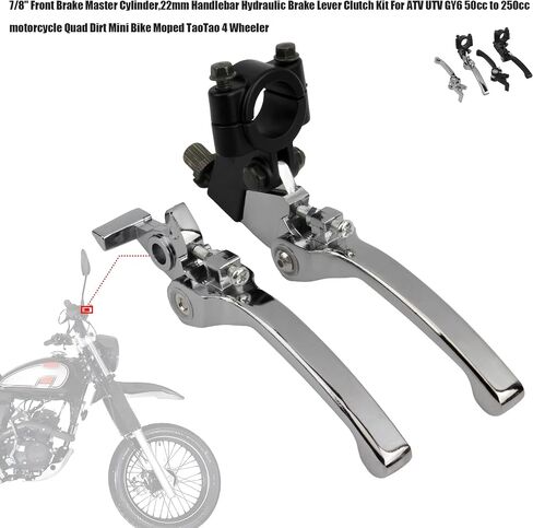PowerMotor 7/8" 22mm CNC Brake Clutch Lever Kit,Motorcycle Folding Clutch Brake Handle Lever for CRF KLX BBR Pit Dirt Bike ATV Quad-Electroplate in Kuwait