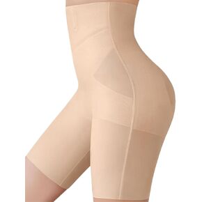 Shapewear for Women Tummy Control Lifting Underwear High Waisted Panties Body Shaper Thigh Under Dress