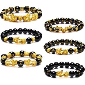 Eielo Feng Shui Wealth Luck Pixiu Bracelet Black Obsidian مرنة بالخرز للنساء رجال سعيد حظًا
