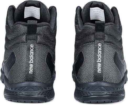 New Balance Men's Composite Toe Evolve Industrial Shoe in Saudi Arabia