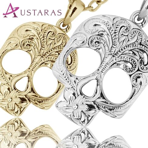 Hawaiian Jewelry by Austaras - Skull Pendant - Engraved with Hibiscus Flower in Saudi Arabia
