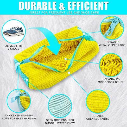 XXL Shoe Washing Machine Bag - 2 Reusable Shoe Cleaning Bags, Shoe Laundry Bag with Zipper Protection Design, 360° Deep Clean for Sneaker Tennis Shoe, Include 2 Shoe Storage Dust Bags (Yellow) in Kuwait