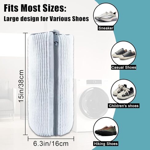 XXL Shoe Washing Machine Bag - 2 Reusable Shoe Cleaning Bags, Shoe Laundry Bag with Zipper Protection Design, 360° Deep Clean for Sneaker Tennis Shoe, Include 2 Shoe Storage Dust Bags (Yellow) in Kuwait