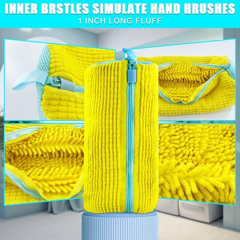 XXL Shoe Washing Machine Bag - 2 Reusable Shoe Cleaning Bags, Shoe Laundry Bag with Zipper Protection Design, 360° Deep Clean for Sneaker Tennis Shoe, Include 2 Shoe Storage Dust Bags (Yellow) in Kuwait
