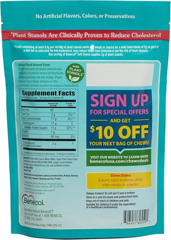Benecol® Soft Chews - مصنوع من مصنع مصنع لخفض الكوليسترول المبتكر سريريًا - ملحق إدارة الكوليسترول (120 شوكولاتة مضغ) in Saudi Arabia