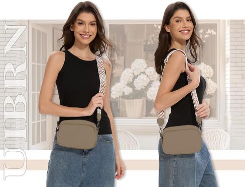 Crossbody Purse for Women with Adjustable Wide Guitar Strap, Small Vegan Leather Cross Body Camera Shoulder Bags in Kuwait