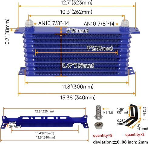 Universal 7 10 13 15 19Row Oil Cooler w/Mounting Bracket Kit Fits For Thermostatic 73 Degree ±0.5° AN10 7/8"-14 UNF And 1/8" NPT Aluminum (15 Row-Black) in Kuwait