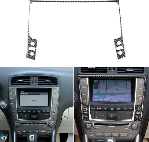 NVCNX Real Premium Carbon Carbon Fiber Lexus IS250 IS 250 IS350 2006-2013 2007 2008 2008 2010 2011 2012 / IS250C IS350C 2010-2015 Center Center Gear Shift Cover Interior Trim Kit 3PCS in Saudi Arabia
