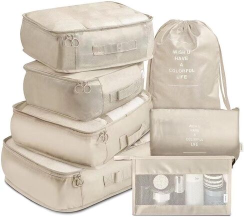 Compression Packing Cubes for Travel 6 Sets, Luggage Space Saving Travel Essentials Accessories for Suitcase Organizer Bags Set, Durable Organizer Bags (cream) in Saudi Arabia