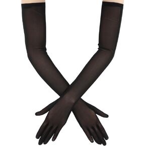 Mesh Gloves