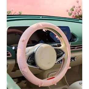 Cute 3D Butterfly Car Steering Wheel Cover Non-Slip Breathable Mesh O-Shaped/D-Shaped Four Seasons Universal 38cm & 15 Inch (Pink, O-Shaped)