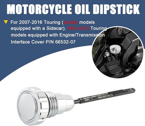 النفط Dipstick دراجة نارية خزان الزيت Dipstick ملاءمة لهارلي 2007-2016 Touring Electra Glide Road Road Road King Street Glide (Chrome) in Kuwait