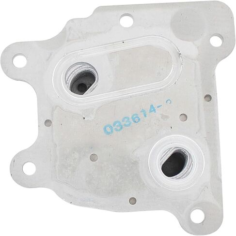ApplianPar Engine Oil Cooler Assembly for Nissan Altima 2013-2018 Rogue 2014-2020 in Saudi Arabia