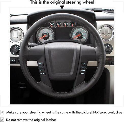 MEWANT Hand Stitch 3D Style Steering Wheel Cover Wrap for Ford F-150 2009-2014 Steering Wheel Accessories for Ford F-150 in Kuwait