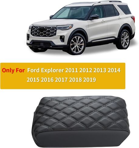 GIANT PANDA Custom Fit Center Console Cover Armrest Cover for 2011-2019 Ford Explorer,Waterproof Leather Middle Console Cover - Full Protection - Black in Saudi Arabia