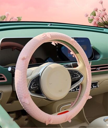 Cute 3D Butterfly Car Steering Wheel Cover Non-Slip Breathable Mesh O-Shaped/D-Shaped Four Seasons Universal 38cm & 15 Inch (Pink, O-Shaped) in Saudi Arabia