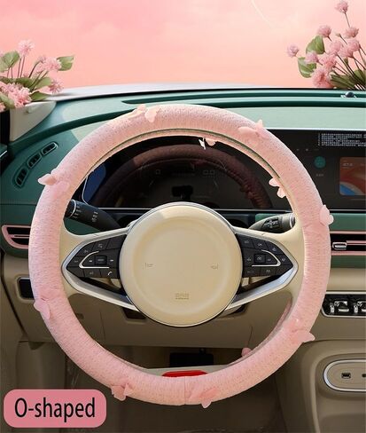 Cute 3D Butterfly Car Steering Wheel Cover Non-Slip Breathable Mesh O-Shaped/D-Shaped Four Seasons Universal 38cm & 15 Inch (Pink, O-Shaped) in Saudi Arabia
