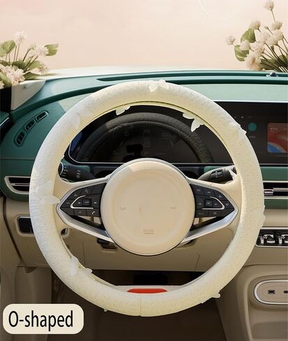 Cute 3D Butterfly Car Steering Wheel Cover Non-Slip Breathable Mesh O-Shaped/D-Shaped Four Seasons Universal 38cm & 15 Inch (Pink, O-Shaped) in Saudi Arabia