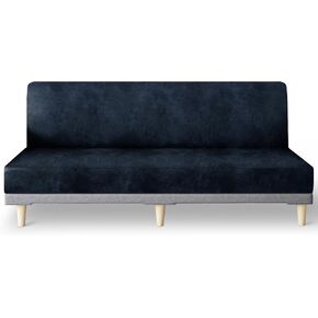 molasofa Leather Like Stretch Futon Slipcover Armless Futon Bed Sofa Cover Furniture Protector with Elastic Bottom, Soft and Washable Futon Cover for Sofa Bed Stay in Place（Larger，Dark Brown）