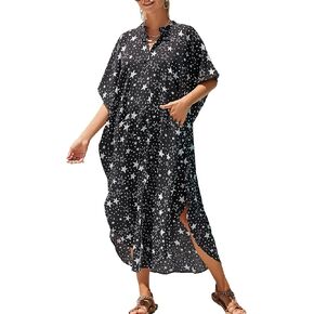 Chunoy Womens Button Down V Neck Kimono Sleeve Long Kaftan Beachwear Cover Up Maxi Dress
