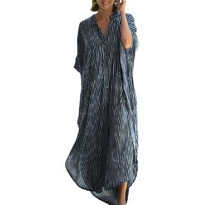 Chunoy Womens Button Down V Neck Kimono Sleeve Long Kaftan Beachwear Cover Up Maxi Dress in Saudi Arabia