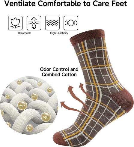 Men's Dress Socks Combed Cotton Anti Odor Quick Dry Moisture Wikcing Size 8-13 Crew Length in Kuwait