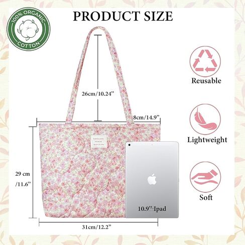Sunwel Fashion Top Zipper Women Floral Quilted Tote Bag for Work Travel Gym Shopping Beach in Saudi Arabia