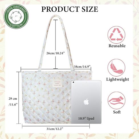 Sunwel Fashion Top Zipper Women Floral Quilted Tote Bag for Work Travel Gym Shopping Beach in Saudi Arabia