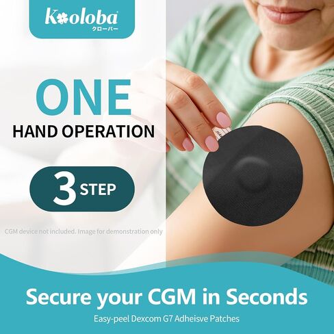 Over Patches for Dexcom G7 - Adhesive Patches for Dexcom G7 Waterproof with Easy-Peel Tab Pre-Cut,Stelo Flexible CGM Tape,Long-Lasting for 10-14 Day 20pcs Christmas in Saudi Arabia