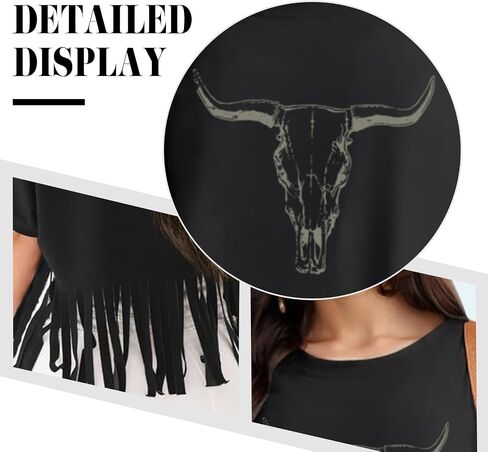 Western Rodeo Fringe Shirts for Women Cowgirl Cowboy Tshirt Cow Skull Vintage Country Music Graphic Tees Tassel Tops in Saudi Arabia
