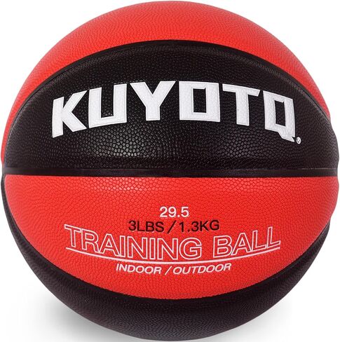 KUYOTQ 3LBS 29.5 بوصة كرة السلة الثقيلة المركبة في الهواء الطلق مدرب كرة السلة لتحسين التعامل مع الكرة والمراوغة والتمرير والمهارة المرتدة (مفرغة من الهواء، مقاس 7) in Kuwait