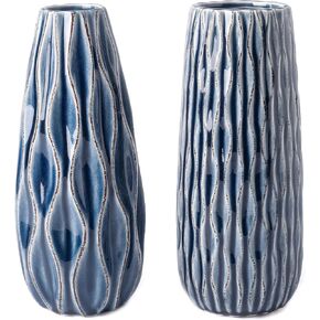 VICTOR & TERESA Ceramic Vase for Flowers, 9.5'' Set of 2 Decorative White Vases for Home Decor, Farmhouse Vases for Pampas Grass, Table, Mantel, Living Room, Shelf, Centerpieces, Gifts for Mom in Kuwait