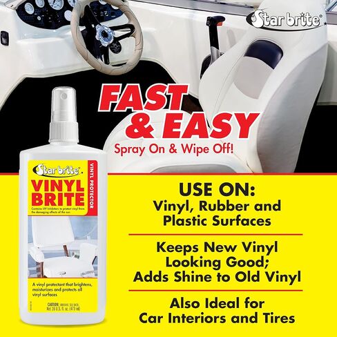 STAR BRITE Vinyl Brite Marine Grade Protectant Spray - Brighten, Moisturize & Protect Vinyl, Rubber, Fiberglass, Plastic & More in Kuwait