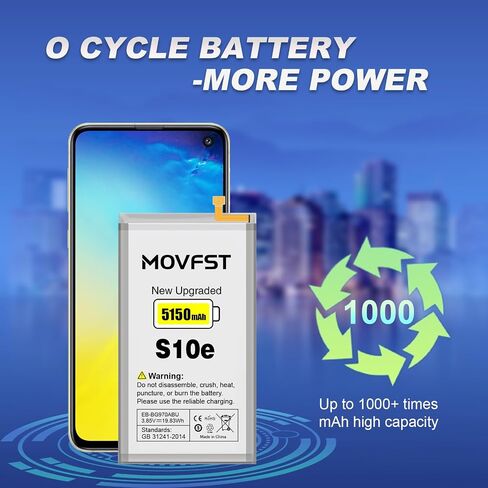 3900mAh Replacement Battery for Samsung Galaxy S10E in Kuwait