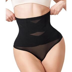 Mesh Shapewear for Women High Waisted Thong Shapewear Tummy Control, Faja Body Shaper,Women's Shaping Underwear