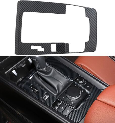 Fit for Mazda CX50 2023 2024 2025 Accessories, Carbon Fiber Gear Shift Box Panel Car Center Console Cover Gear Panel Gear Shift Knob Cover Trims Frame Protection for CX 50 Interior 2026 in Kuwait