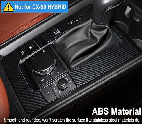 Fit for Mazda CX50 2023 2024 2025 Accessories, Carbon Fiber Gear Shift Box Panel Car Center Console Cover Gear Panel Gear Shift Knob Cover Trims Frame Protection for CX 50 Interior 2026 in Kuwait
