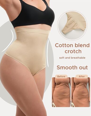 INNERSY Tummy Control Thong Shapewear Panties for Women High Waisted Seamless Body Shaper Underwear in Saudi Arabia
