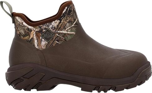 Muck Boot Men's Woody Sport Ankle Pull on Boots in Saudi Arabia
