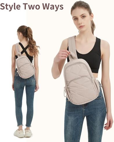 Wandering Nature Sling Bag for Women Lightweight Quilted Crossbody Bag Fits for 11" iPad with Breathable Back Panel Anti Theft Pocket Padded Strap USB Charge Port, Ideal for Travel, Daily Use in Saudi Arabia