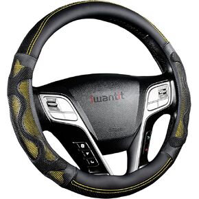 Iwantit® Steering Wheel Cover with 3D Honeycomb Anti-Slip Design and Breathable Fabrics, Universal 14.5-15 Inch (White/Black)